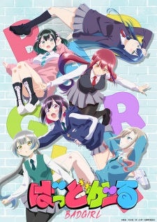 Watch Bad Girl anime online free in HD