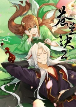 Watch Love Between Fairy and Devil 2nd Season anime online free in HD