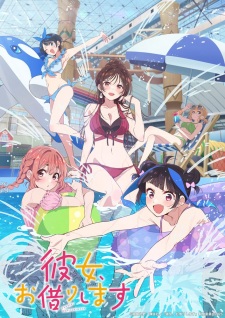 Watch Rent-a-Girlfriend Season 4 (Dub) anime online free in HD