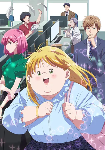 Watch Plus-sized Misadventures in Love! anime online free in HD