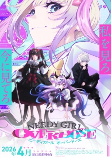 Watch Needy Girl Overdose anime online free in HD
