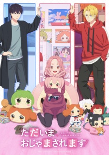 Watch Pardon the Intrusion, I’m Home! anime online free in HD