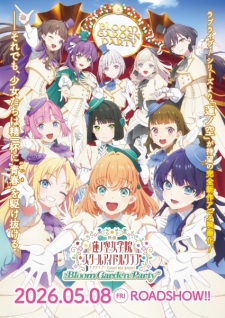Watch Love Live! Hasunosora Jogakuin School Idol Club Movie: Bloom Garden Party anime online free in HD