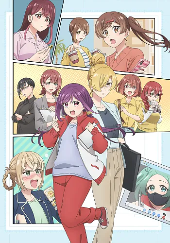 Watch A Mangaka’s Weirdly Wonderful Workplace anime online free in HD