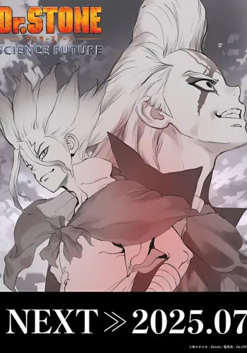 Watch Dr. Stone: Science Future Part 2 anime online free in HD